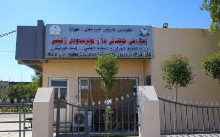 وەزارەتی خوێندنی باڵا: لە ماوەی دوو هەفتەدا خوێندکارانی قۆناخی یەکەم دەبێت دەست بە دەوام بکەن
