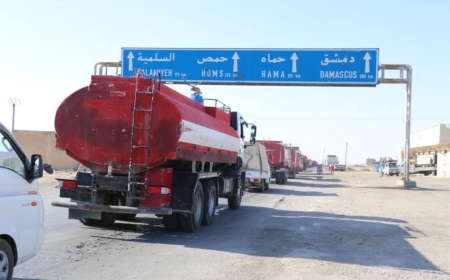 ŞAREDARIYÊN RÊVEBERIYA XWESER TÎMÊN AGIRKUJÊ ŞAND PERAVÊN SÛRIYÊ