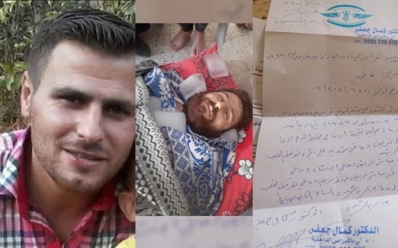 DI ZINDANEKE SÛRIYEYÊ DE KURDEKÎ JIYANA XWE JI DEST DA