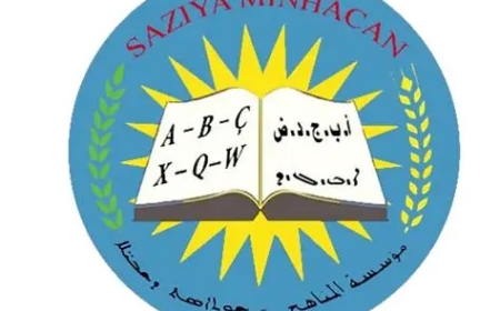 Guhertina materyalên perwerdeyê yên qonaxa duyem temam bû