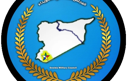Meclisa Leşkerî ya Siweydayê banga alîkariyê kir