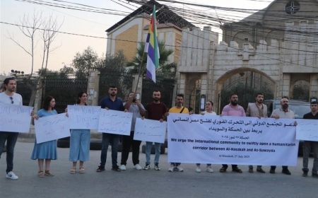 Li Hesekê rojnamevanan dorpêça li ser Siwêdayê şermezar kirin