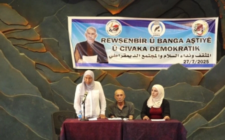 Rewşenbîrên Reqayê li ser `Banga aştî û civaka demokratîk` panelek li dar xist