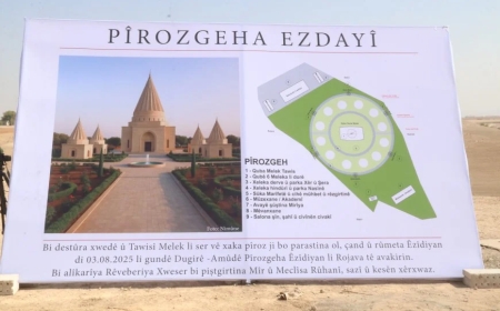 Li gundê Dugirê yê Amûdê pîrozgeha êzdayî tê avakirin