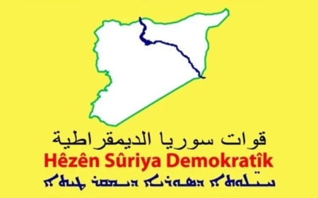 QSD`ê bersiva êrîşeke nû li ser gundekî Dêr Hafirê da