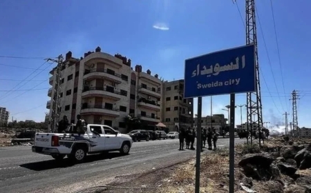 NY: Li Siwêdayê her du aliyan sûcên şer kirine