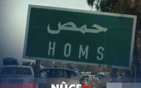 Li Humsê cenazeyê ciwanekî hat dîtin