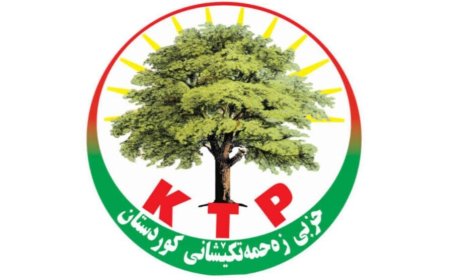 Hizba Zehmetkêşên Kurdistanê, piştgirî da projeya Yekîtiya Netewî