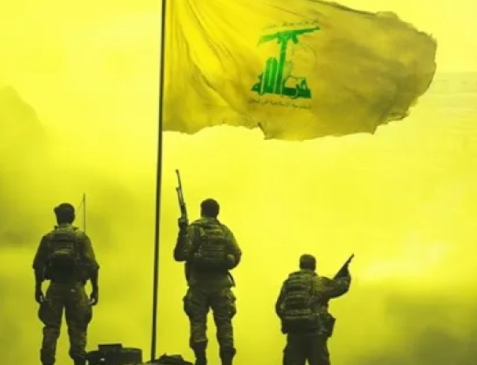 Îraq cezayan li ser torên fînansekirinê Hizbullahê ferz dike